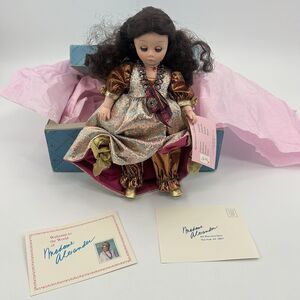 VTG Madame Alexander Romance Collection Beauty And Beast - Beauty Doll - W/ Tags